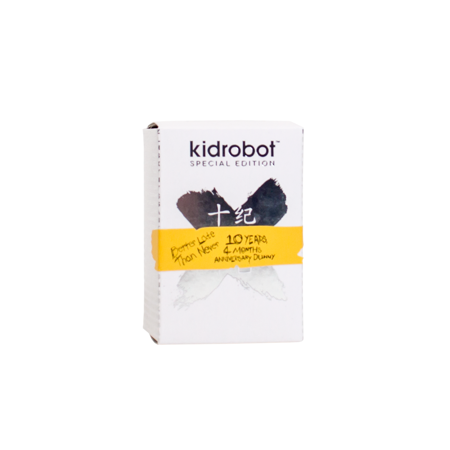 Kidrobot Dunny 10th Anniversary Silver 3-inch Vinyl Figure